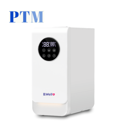 بخور سرد و گرم بی ول مدل B.Well MED-14