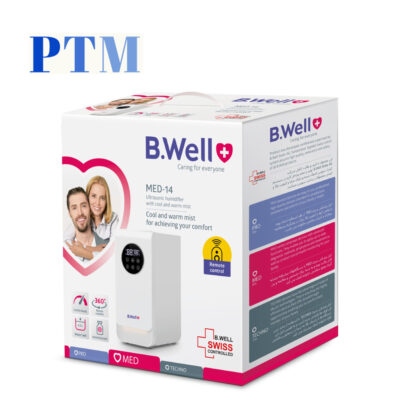 بخور سرد و گرم بی ول مدل B.Well MED-14
