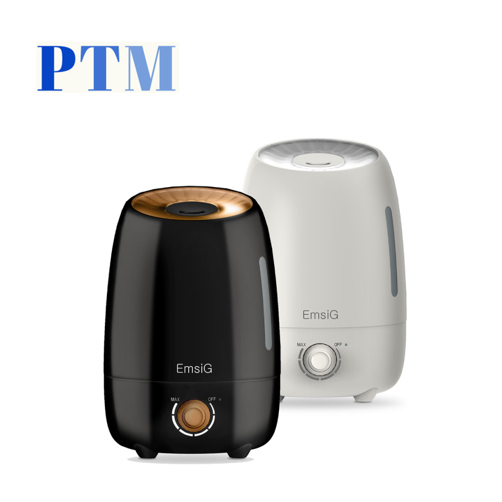 پس 464 بخور سرد اولتراسونیک امسیگ EmsiG-US464