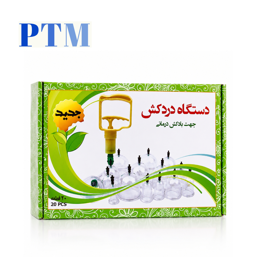 بادکش و دردکش بدن 16 لیوان Sadra